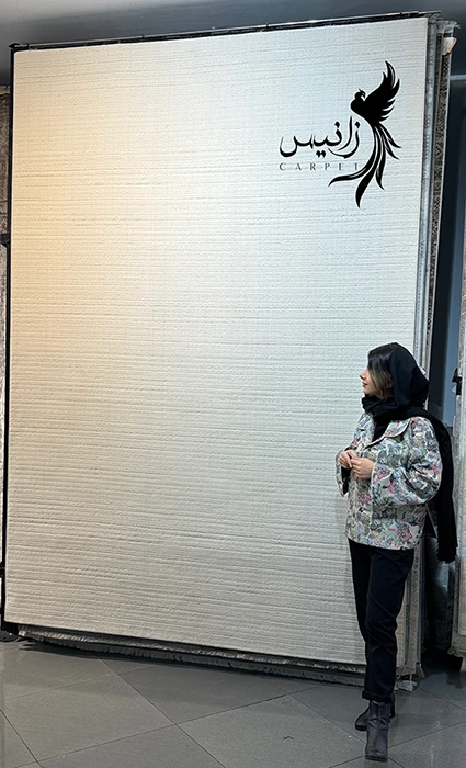 نمونه ای از فرش تک رنگ و ساده پینترستی