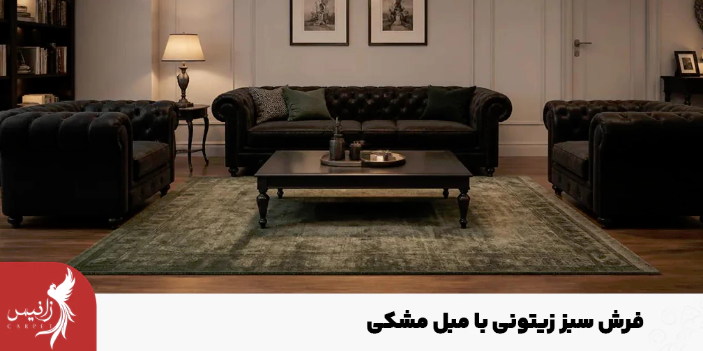 استفاده از اکسسوری‌های کرم و بژ در این ترکیب پیشنهاد می‌شود.